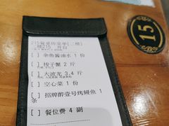 -醉壹号海鲜大排档(厦门店)