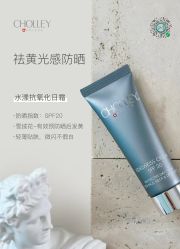 -东方美美容SPA会所