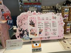 -DQ·蛋糕·冰淇淋(湖景东路店)