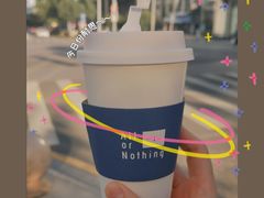 燕麦拿铁-AllorNothing横竖横咖啡(天虹店)