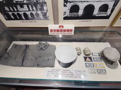-李宗仁官邸