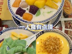 -赵记传承·中国甜品(福州总店)