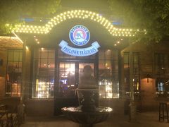 -宝莱纳啤酒花园餐厅PAULANER BRAUHAUS Nanjing(广州路店)