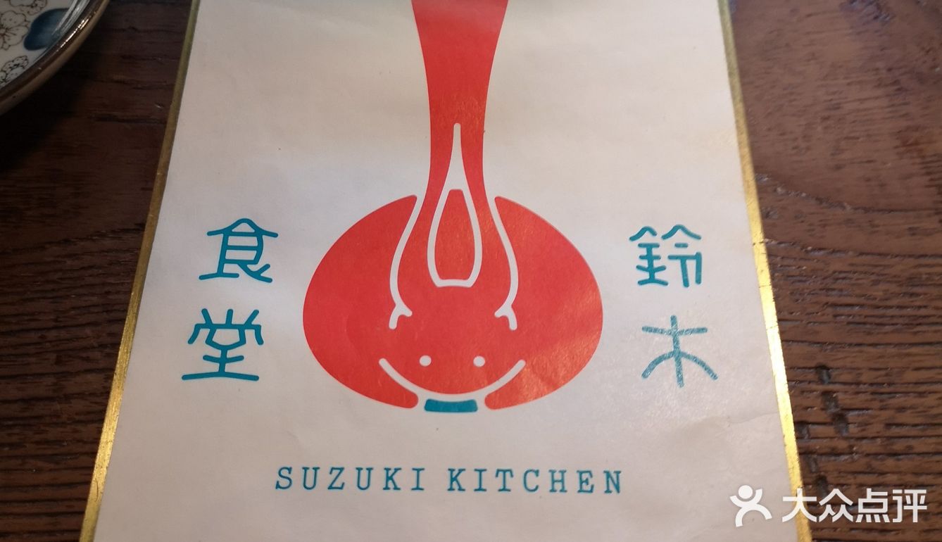 饭一类孩子也都很喜欢吃。还会我再来