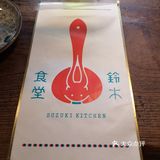 饭一类孩子也都很喜欢吃。还会我再来
