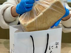 -银座仁志川GinzaNishikawa(长宁龙之梦店)