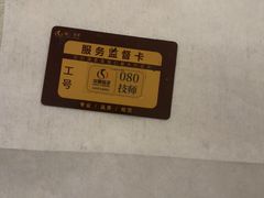 -华夏良子·足道·SPA·艾灸(金皇大厦店)