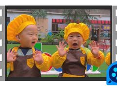 -金豆子幼稚园