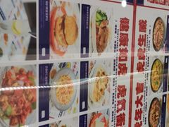 -大四喜茶餐厅(井岸店)