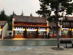 -青岛方特梦幻王国