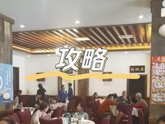 -天和晟烤鸭店(世纪坛店)