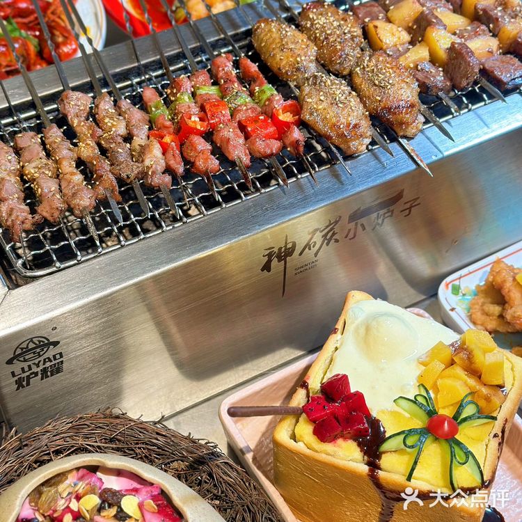 北京撸串首选烧烤店,烟火气满满🎆
