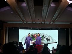 -嘻哈包袱铺(交道口店)