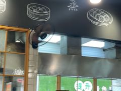 -常鲜德乐购迎桂馒头店(麻巷公寓店)
