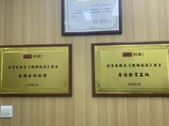 -张丽珍律师团队·北京离婚律师