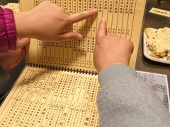 -西单翅酷(西单店)