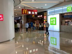 -麦当劳(合肥之心城店)