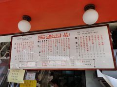 -世记咖啡(氹仔外卖店)