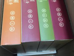 -清真全盛斋传统糕点(西羊市店)