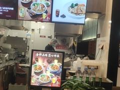 -康師傅私房牛肉面(浦机三店)