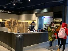 -瑞幸咖啡(新世界中心店)