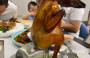 Crispy Roast Whole Chicken