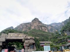 -北京上方山国家森林公园