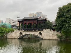-梁园