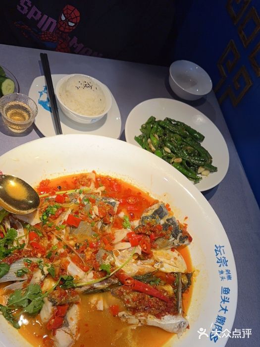 坛宗剁椒鱼头(河西王府井店)图片