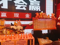-嗨翻Hi-Fun竞技主题乐园·蹦床团建生日聚会(五棵松华熙店)