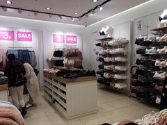 -6IXTY 8IGHT(朝阳大悦城店)