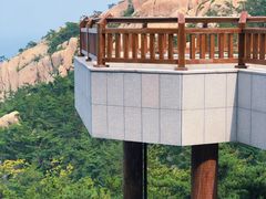 -崂山仰口游览区