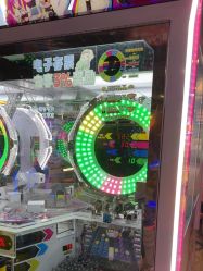 -卡通尼乐园(上海安亭店)