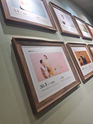 -爱儿美儿童摄影(奥森公园店)