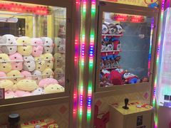 -风云再起游乐汇(皇城恒隆广场店)