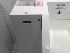 -优衣库(上海正大广场店)