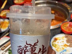 -醉董牛川派鲜肉自选火锅(烟台店)