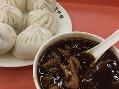 -庆丰包子铺(白塔寺店)