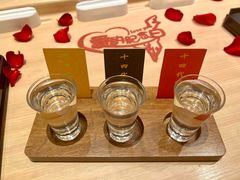 -辉·四季料亭·怀石料理·深夜食堂烧鸟·Omakase