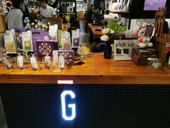 -Gee Coffee Roasters(万象天地店)