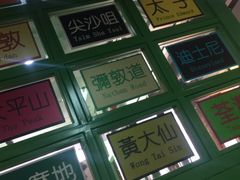 -莅香岛港式餐厅(滨江道店)