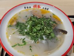-武圣羊汤·西北面(朝阳门店)