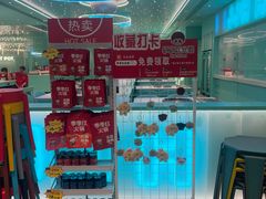 -季季红火锅(柳州城中万达二店)