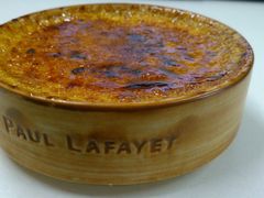 -PAUL LAFAYET 法式甜品(国金中心商场店)
