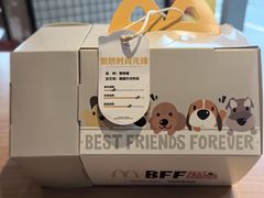 -麦当劳(苏宁广场店)