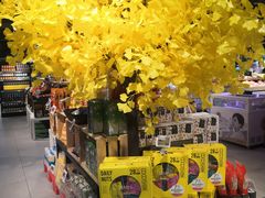 -盒马鲜生(馥邦国际店)