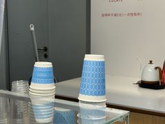 -Manner Coffee(光大安石中心)
