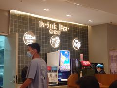 -萨莉亚意式餐厅(深圳北站店)