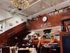 -老坑记·香港经典粤菜馆