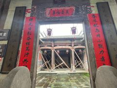 -石潭村